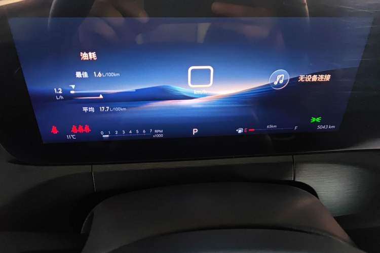 Used Buick Verano 2023 Pro GS Swift Edition Instrument Cluster