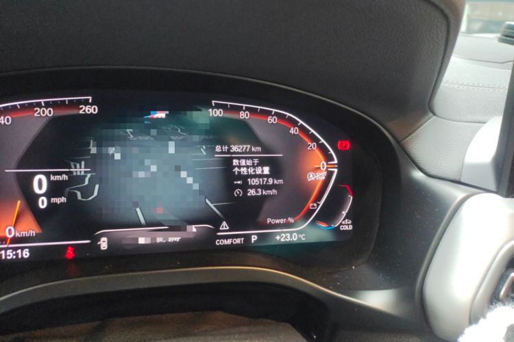 Used BMW X4 2022 xDrive 25i M Sport Package Odometer Close Up