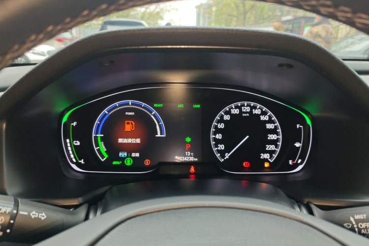 Used Honda Accord 2021 Rui Hybrid 2.0L Rui Zhi Starry Sky Limited Edition
