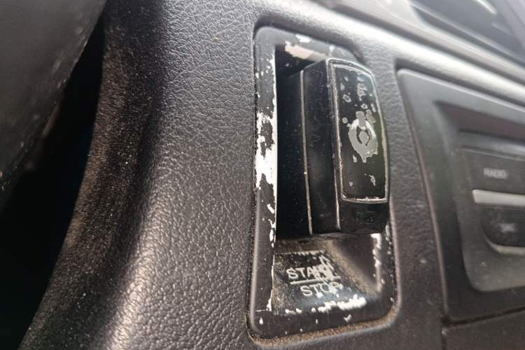 Used Roewe e550 2016 Deluxe Edition
