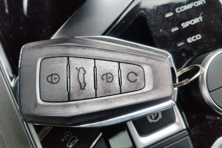 Used Geely Auto Coolray New Energy 2020 1.5T ePro Super Vehicle Key