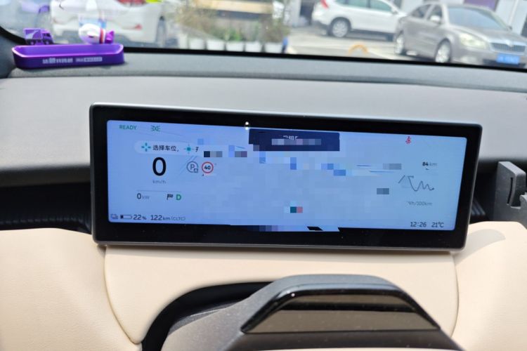 Used Nio ET5 2022 75 kWh Instrument Cluster