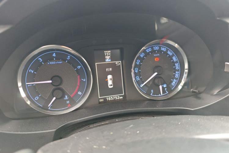 Used Toyota Levin 2015 1.8GS CVT Orange Limited Edition