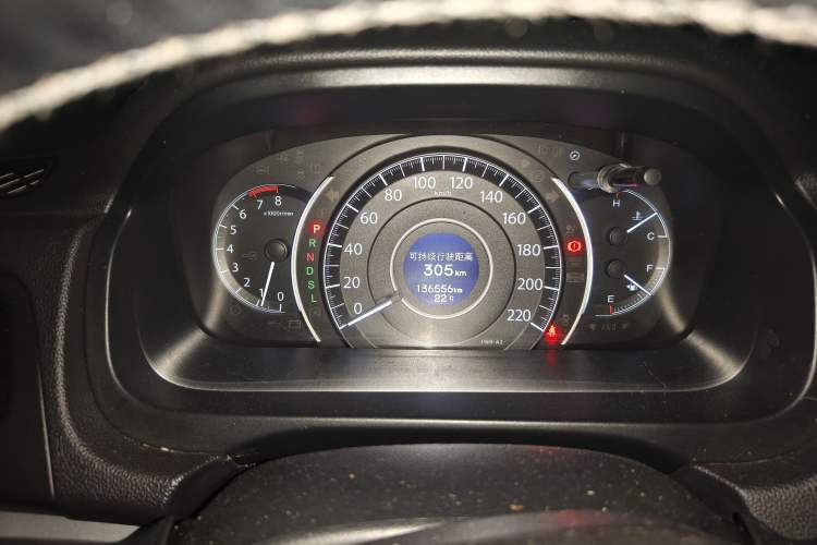 Used Honda CR-V 2015 2.4L four-wheel drive luxury version