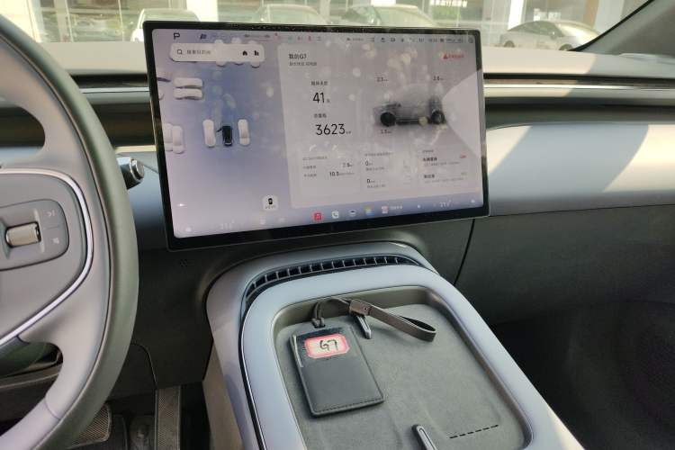 Used XPeng G7 2025 Model—702 Ultra Long Range Audio And AC Panel