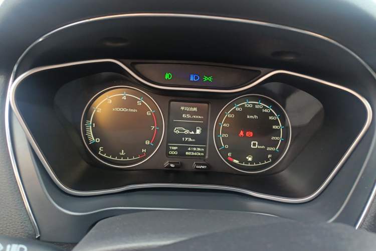 Used Geely Auto Vision X6 2016 1.8L Manual Luxury Model
