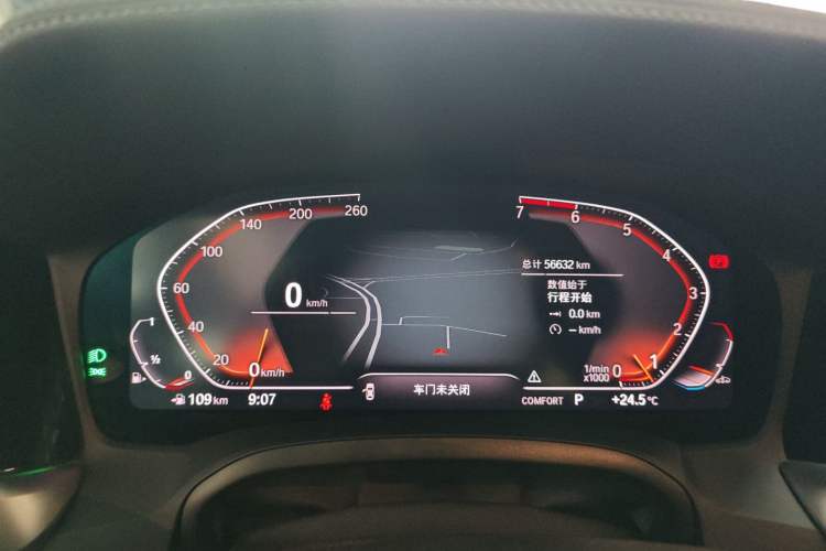 Used BMW 3 Series 2021 Facelifted 325Li M Sport Night Edition Package
