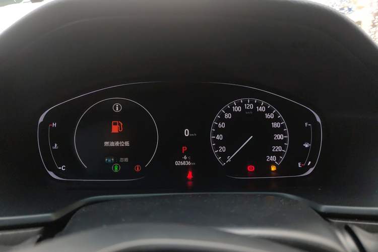 Used Honda Inspire 2022 260TURBO Jingyue Version
