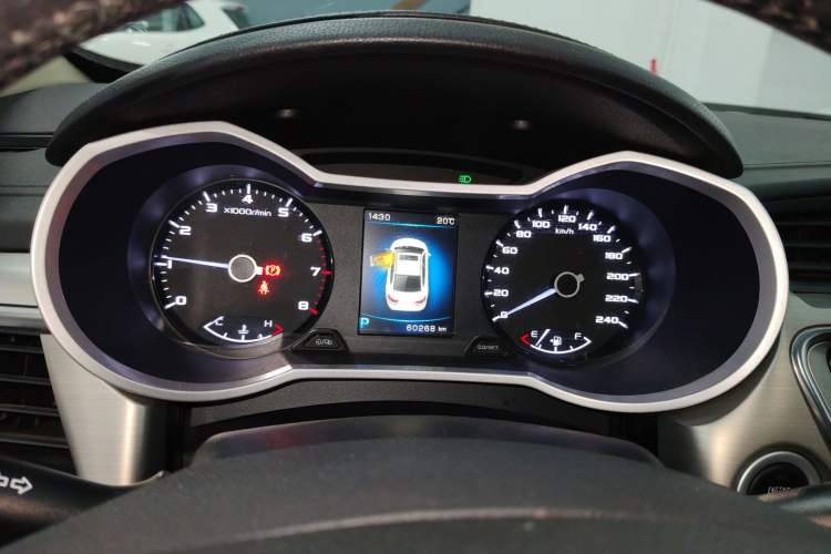 Used Geely Auto Emgrand GL 2017 1.3T DCT Elite Model
