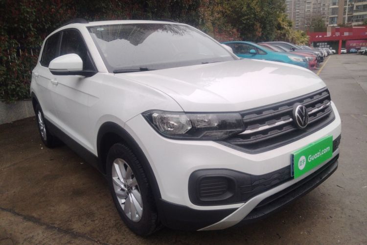 Used Volkswagen Tacqua 2021 1.5L Automatic Shangzhilian Edition