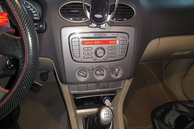 Used Ford Focus 2013 Sedan Classic 1.8L Manual Base Model