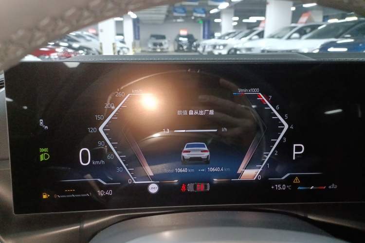 Used BMW 3 Series 2025 325Li M Sport Package
