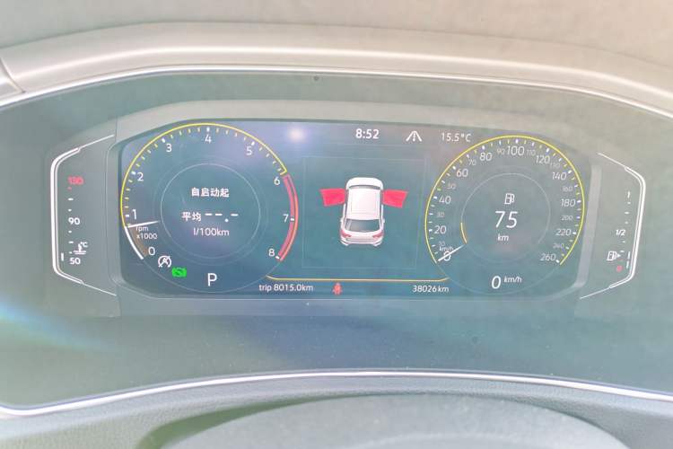 Used Volkswagen T-ROC 2022 280TSI DSG Two-Wheel Drive Elite PLUS Instrument Cluster