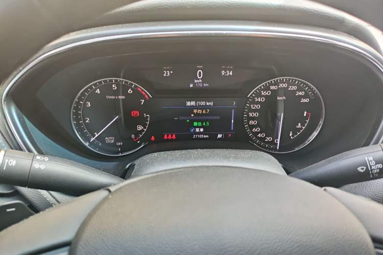 Used Cadillac CT5 2021 Revised 28T Luxury Version Instrument Cluster