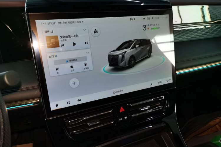 Used GAC Trumpchi M8 2024 Master Series 400T Ultimate Edition
