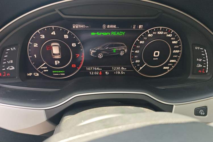 Used Audi Q7 New Energy 2019 55 e-tron Odometer Close Up