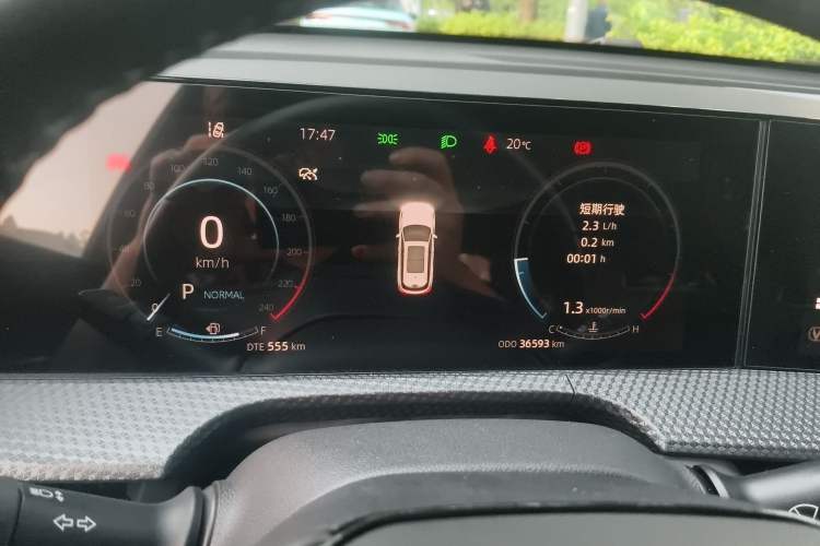 Used CHANGAN CS75 PLUS 2022 2nd Generation 1.5T Automatic Prestige Version