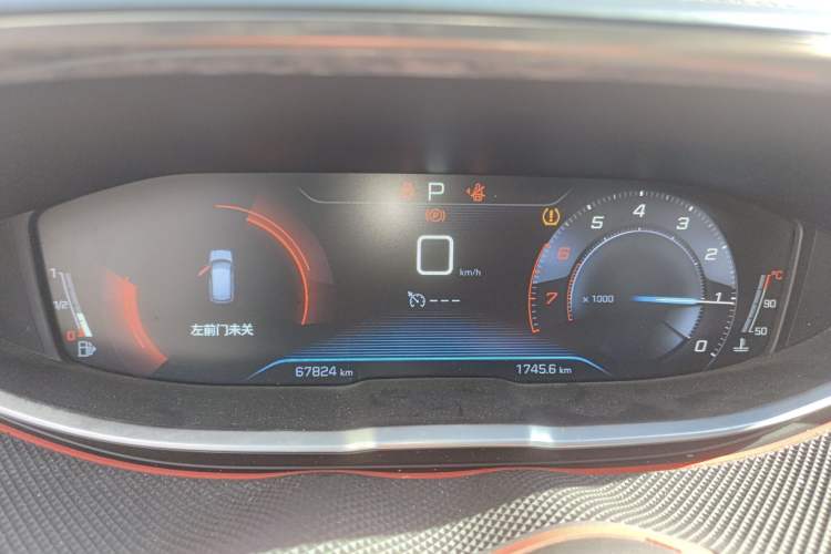 Used Peugeot 4008 2017 350THP Elite Edition