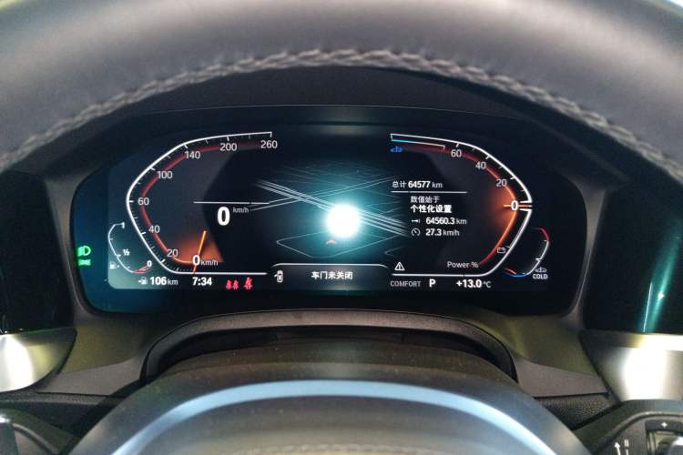 Used BMW 4 Series 2022 Revised 425i M Sport Night Edition Package