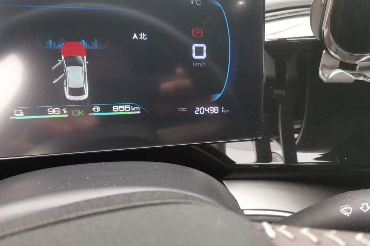 Used BYD Qin PLUS 2023 Champion Edition DM-i 120KM Leading Model
