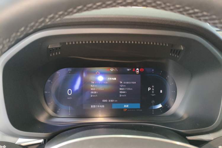 Used Volvo XC60 2025 B5 4x4 Smart Luxury Edition
