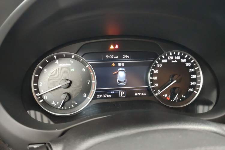 Used Infiniti QX50 2024 2.0T Four-Wheel Drive Luxury Edition