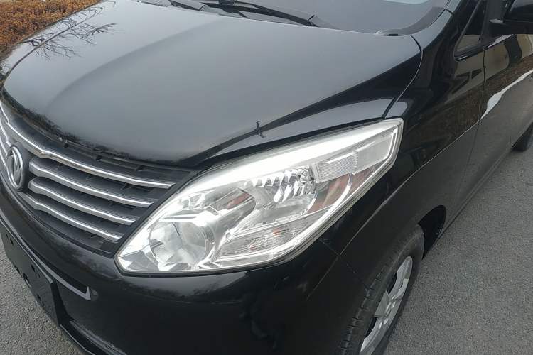 Used FORTHING F600 2018 F600L 2.0L Comfort Model