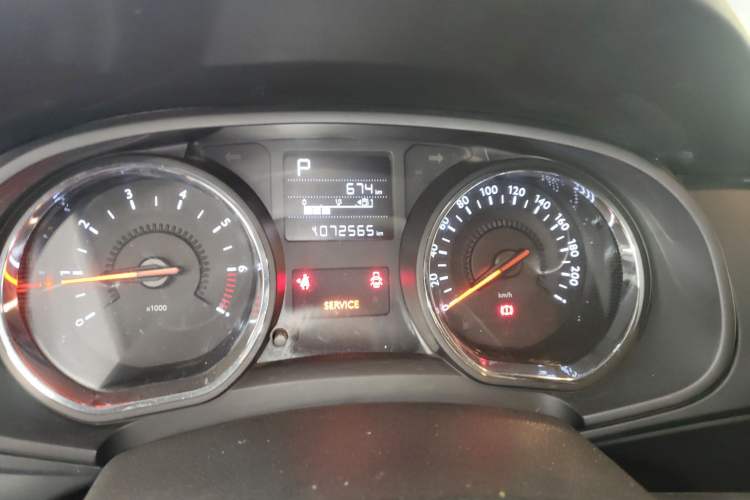 Used Citroen C3-XR 2015 1.6L Automatic Smart Version
