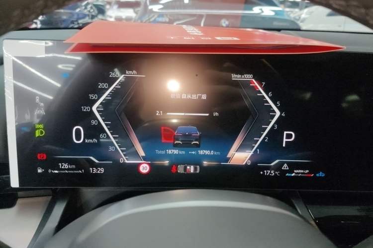 Used BMW 5 Series 2024 525Li M Sport Package