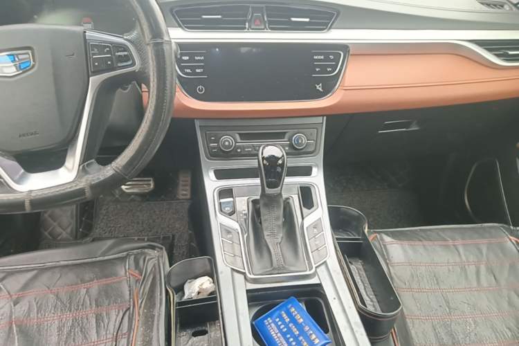 Used Geely Auto Vision S1 2018 1.5L CVT FENGXING Model Gear Lever