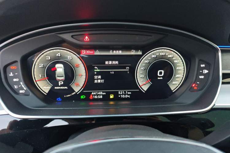 Used Audi A8 2023 A8L 50 TFSI quattro Prestige Edition