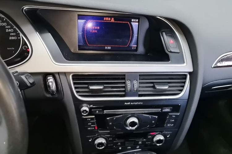 Used Audi A4L 2015 35 TFSI Automatic Comfort Model
