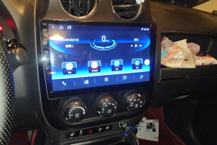 Used Jeep Patriot 2014 2.4L Luxury Navigation Edition
