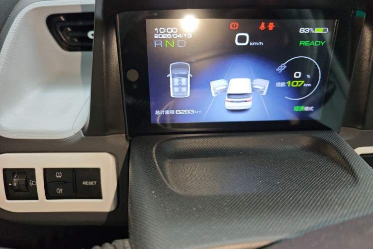 Used Wuling Hongguang MINIEV 2021 Macaron Premium Model – Lithium Iron Phosphate Odometer Close Up