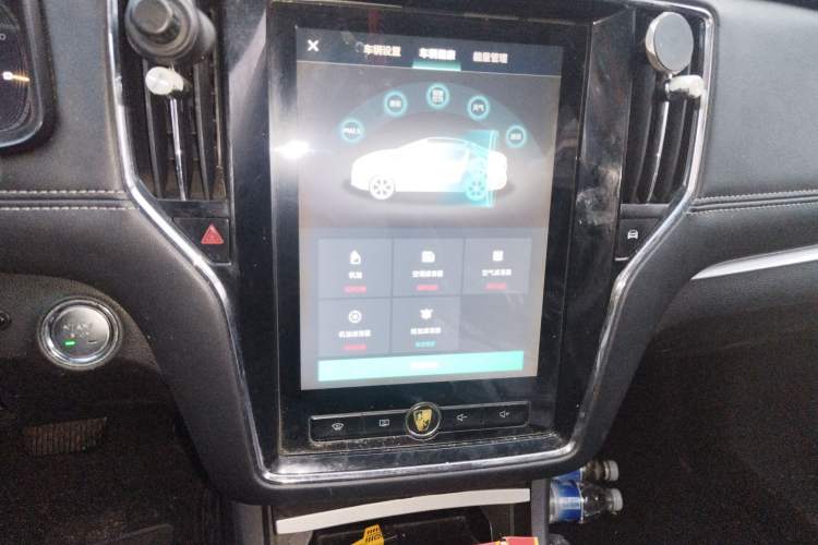 Used Roewe i6 New Energy 2017 45T Hybrid Connect & Smart Enjoyment Edition
