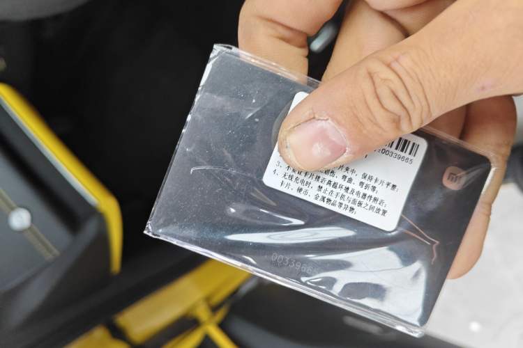 Used Xiaomi Auto SU7 Ultra 2025 Ultra Model
