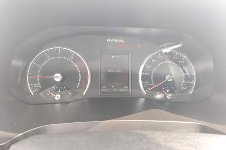 Used Haval H2s 2017 Blue Label 1.5T Dual-Clutch Luxury Model
