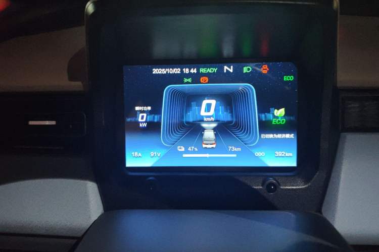 Used Chery QQ Ice Cream 2025 155km Sundae Edition
