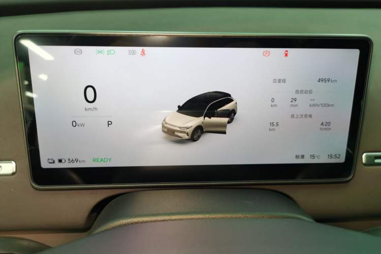 Used Leapmotor C11 2026 All-Electric 640 LiDAR Prestige Edition