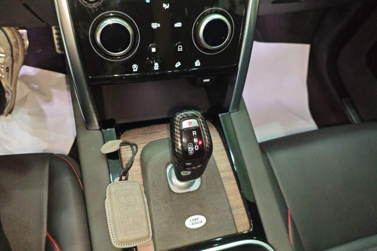 Used Land Rover Discovery Sport 2020 249 PS R-Dynamic Performance Edition