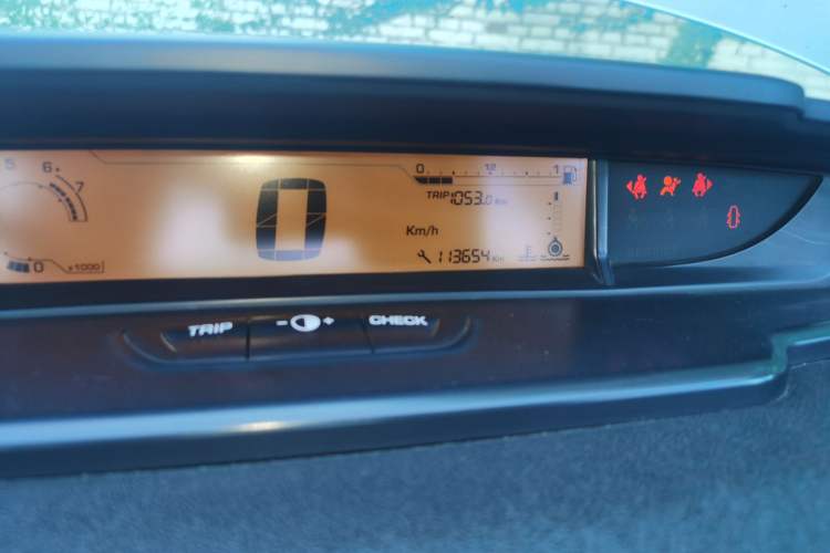 Used Citroen C-Quatre 2013 Sedan 1.6L Manual - Prestige Model