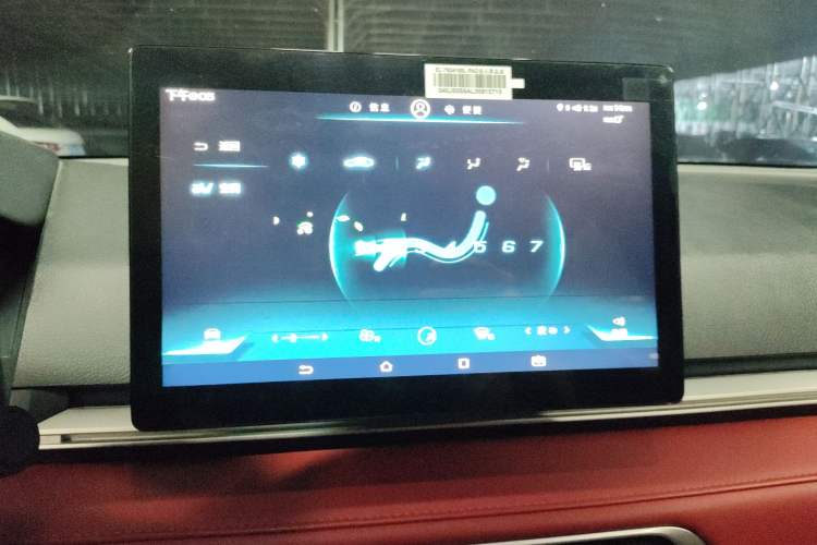 Used BYD e2 2020 Upgraded Version Long-Range Edition Luxury Model
