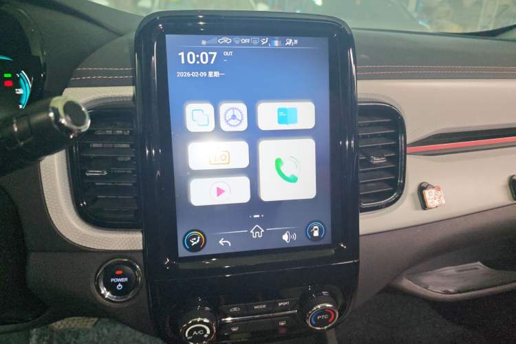 Used Chery Little Ant 2022 300 000 Yuan "Ant Fan" Edition "Extra Sweet" Version Lithium Iron Phosphate 29.2 kWh 30 kW 301 km
