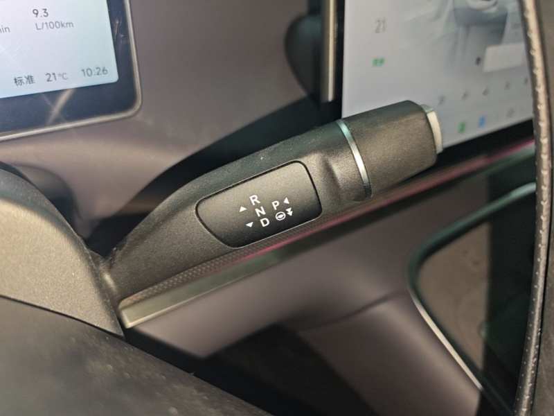 Used Leapmotor C16 2026 Extended-Range 280 LiDAR Zhizun Edition 6 Seats — 13