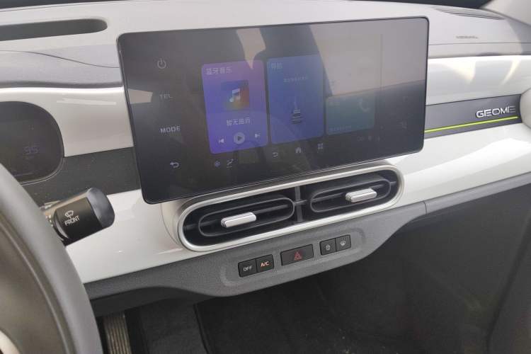 Used Geely Galaxy Panda 2025 210km Panda Kart
