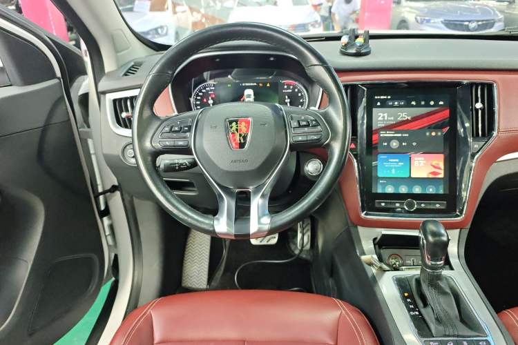 Used Roewe RX5 2016 30T Four-Wheel Drive Automatic Internet Smart Luxury Edition
