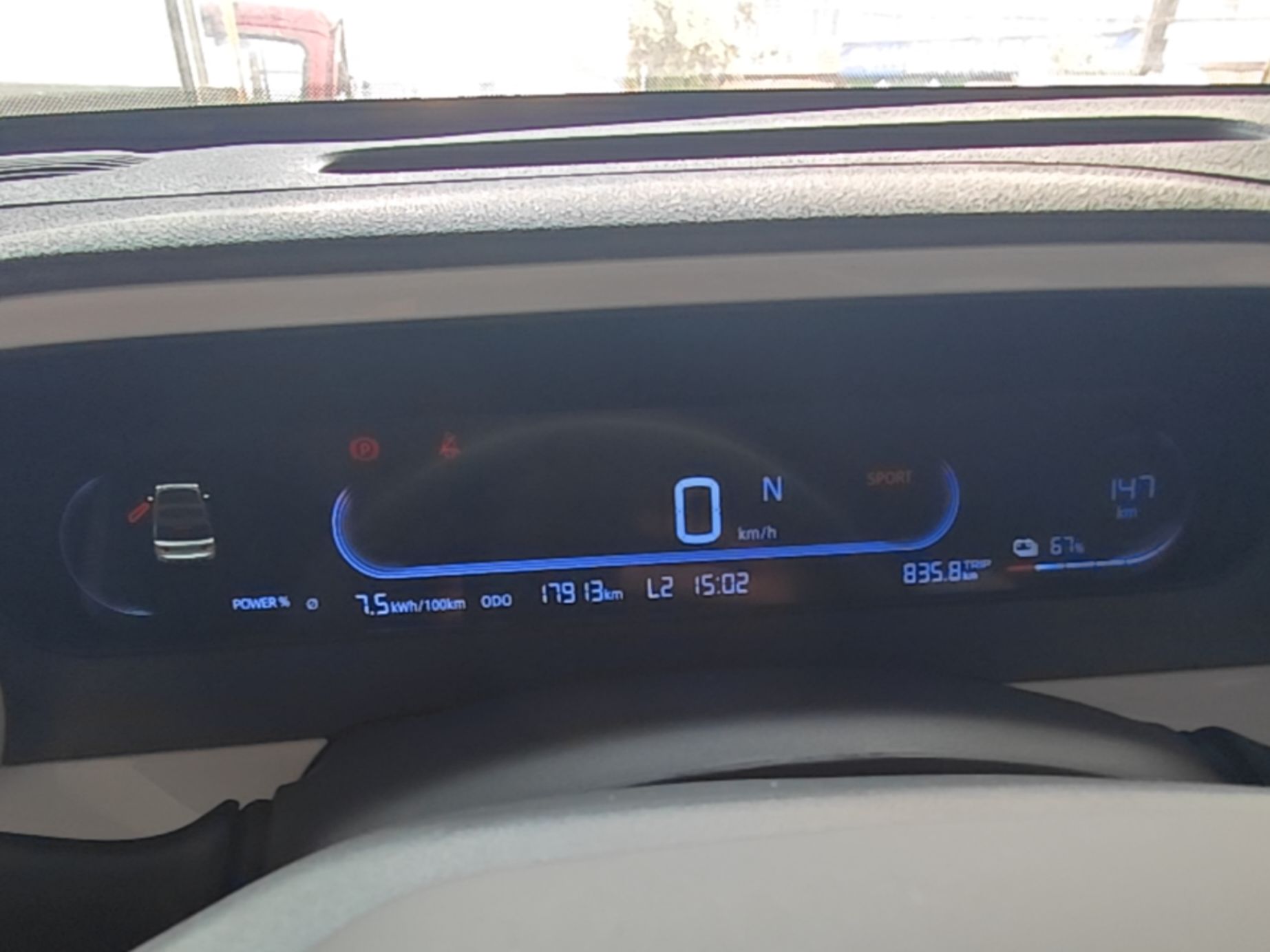 Geely Galaxy Panda 2025 210 km – Yuanqi Bear — снимка 14
