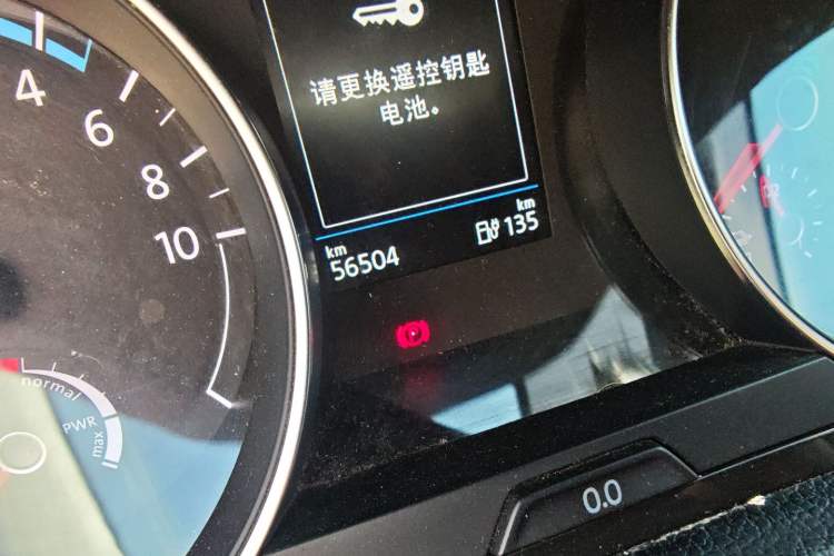 Used Volkswagen Golf Pure Electric 2020 Chari