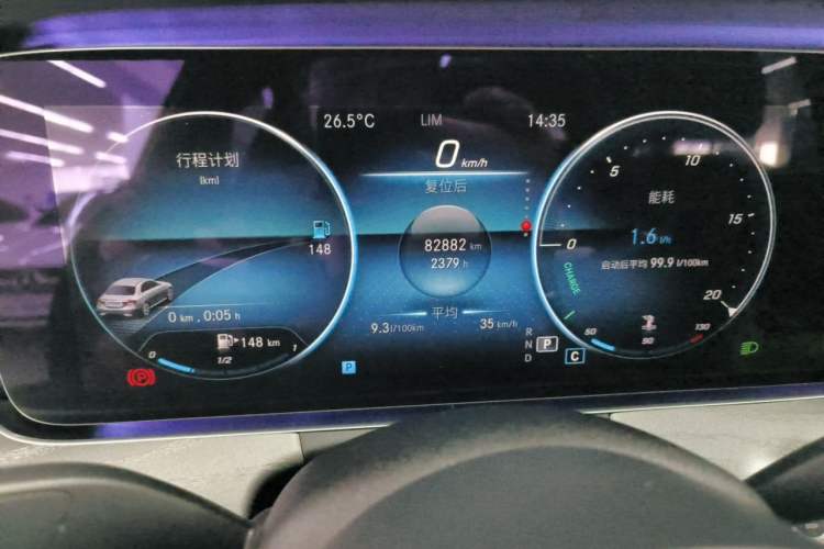 Used Mercedes-Benz E-Class 2021 E 300 L Sport Premium Edition