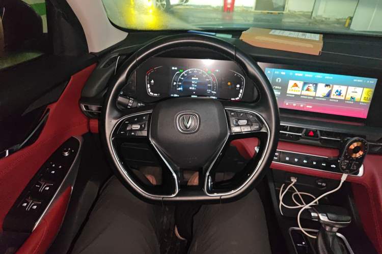 Used Changan CS75 PLUS 2020 1.5T Automatic Luxury Version